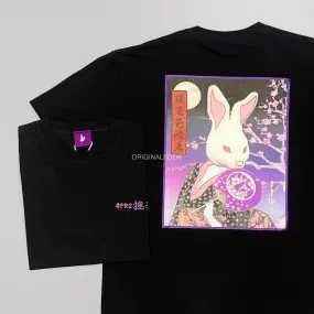 FR2 JAPAN Ukiyoe Rabbit Tee Black Purple (Japan Exclusive)