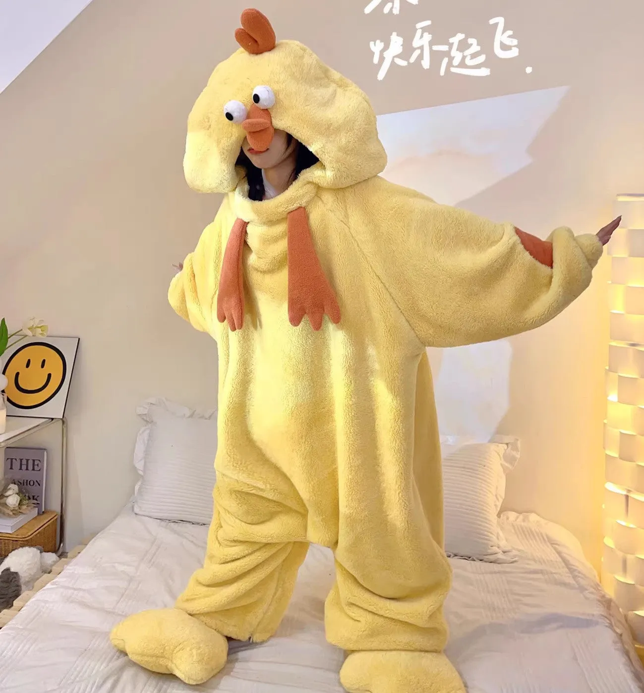 Lovely Chick Winter Pajamas PN6262