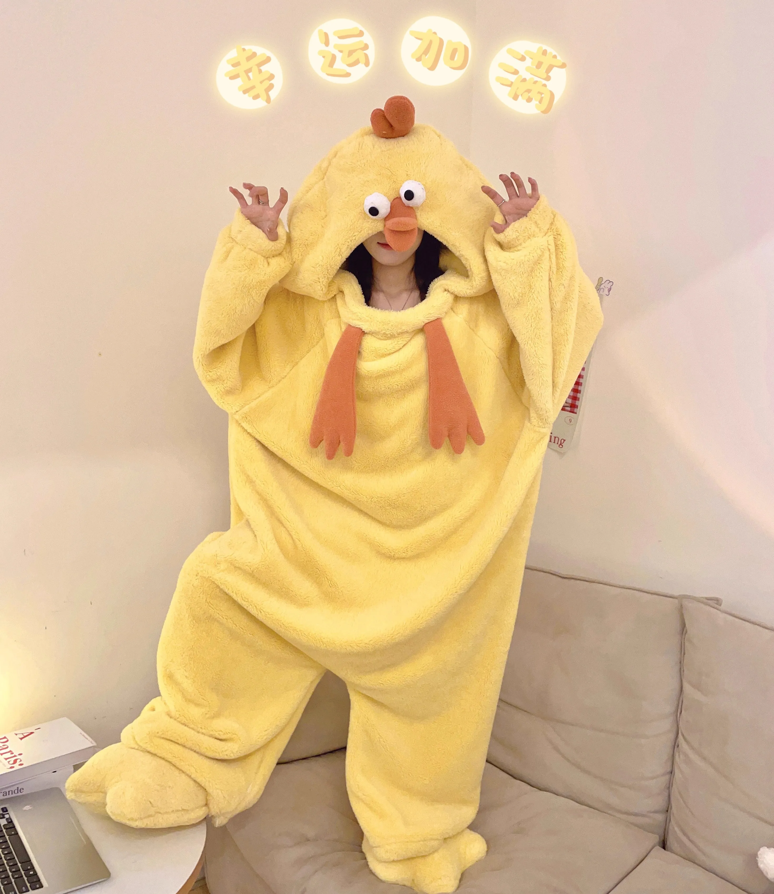 Lovely Chick Winter Pajamas PN6262