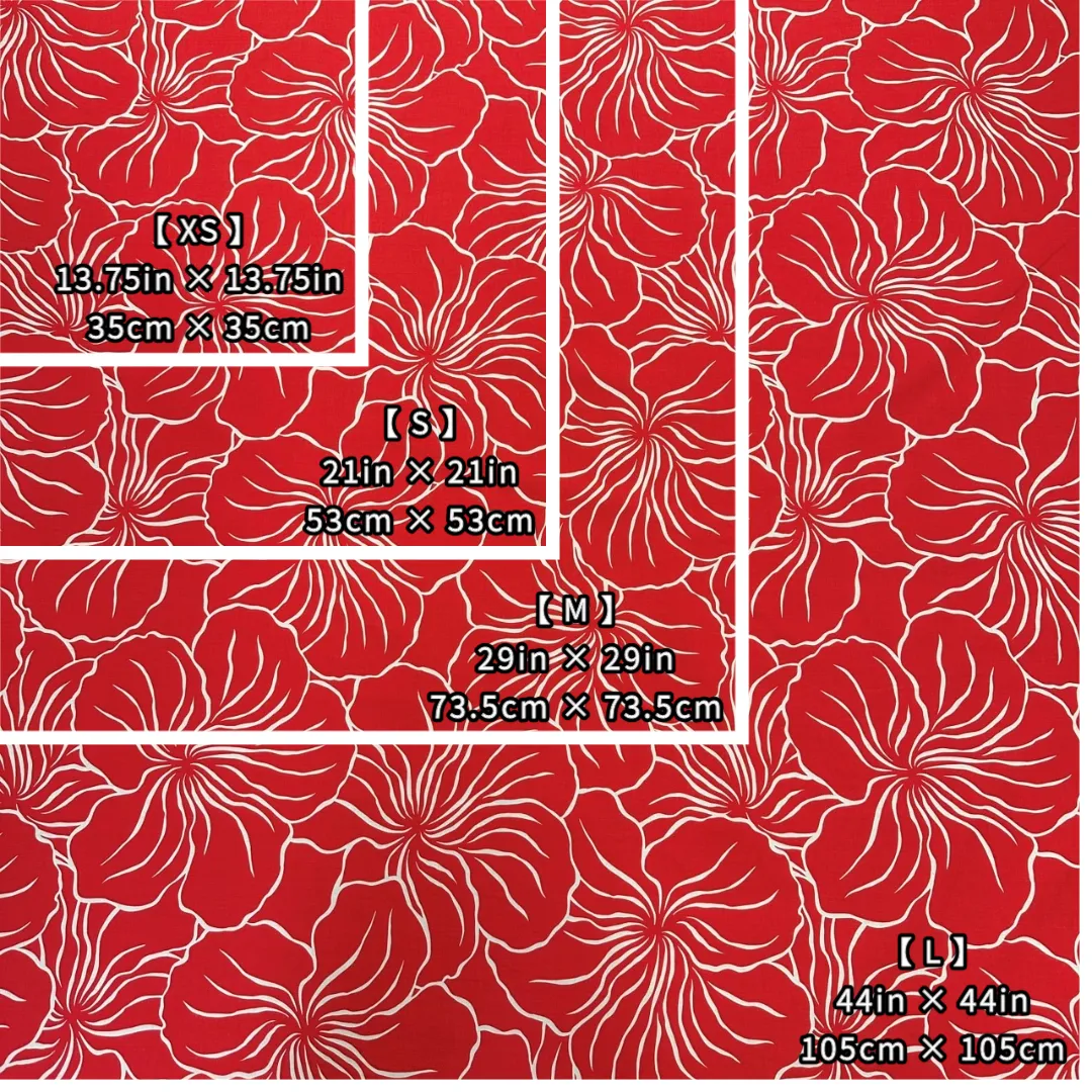 Modern Hibiscus Print Gift Wrapping Fabric / Furoshiki   | RED -1223FB-RED2