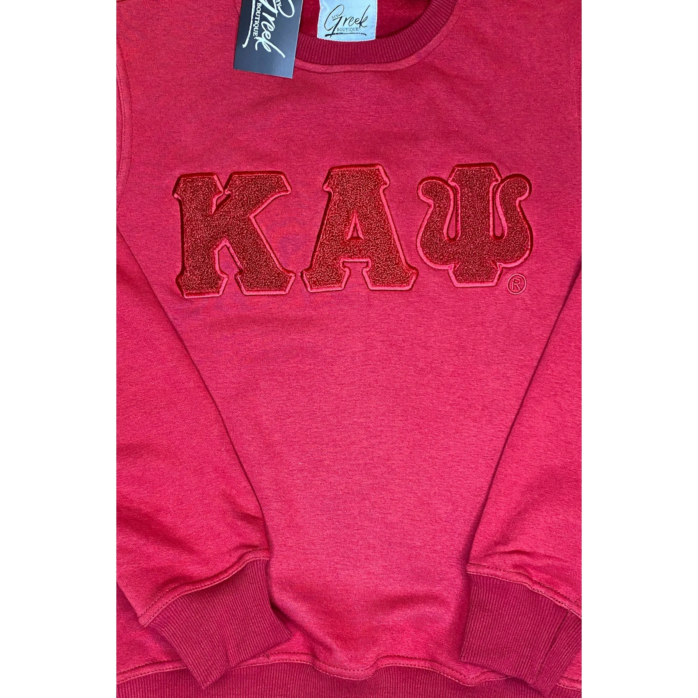 Solid ΚΑΨ Chenille Sweatshirt